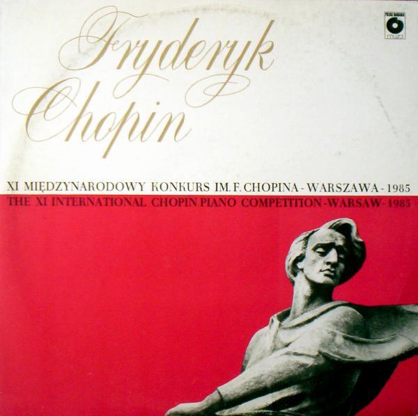 LP Record KEMAL GEKI Fryderyk Chopin XI Midzynarodowy SX2277 POLSKIE NAGRAN 1985 Poland Classical Used
LP Record KEMAL GEKI Fryderyk Chopin XI Midzynarodowy SX2277 POLSKIE NAGRAN 1985 Poland Classical Used