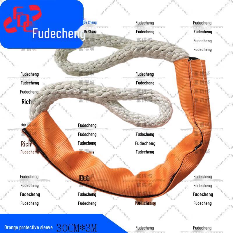 Fudecheng Marine Rescue Rope with Orange Sheath
Fudecheng Marine Rescue Rope with Orange Sheath
