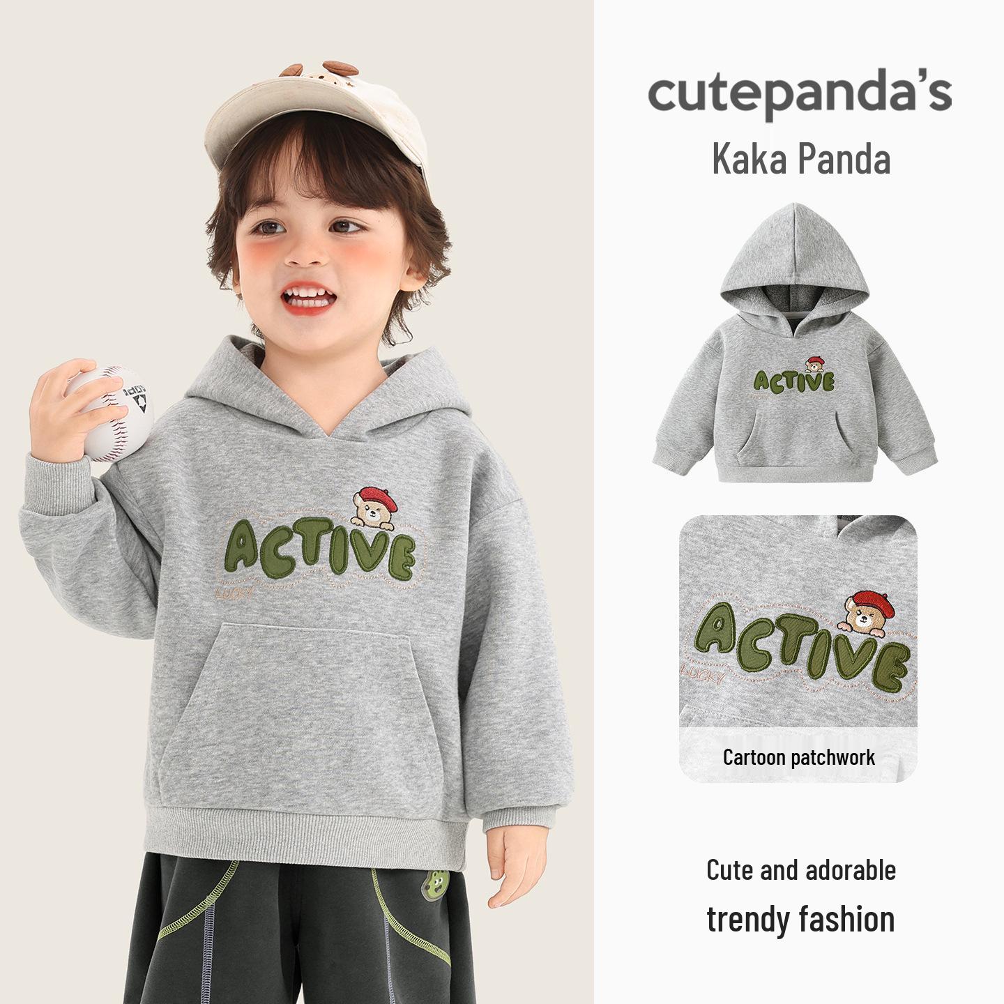 Kaka Panda Kids Hooded Sweatshirt - Spring & Autumn Casual Top for Boys and Girls 120cm сірий колір/квітковий
Kaka Panda Kids Hooded Sweatshirt - Spring & Autumn Casual Top for Boys and Girls 120cm сірий колір/квітковий