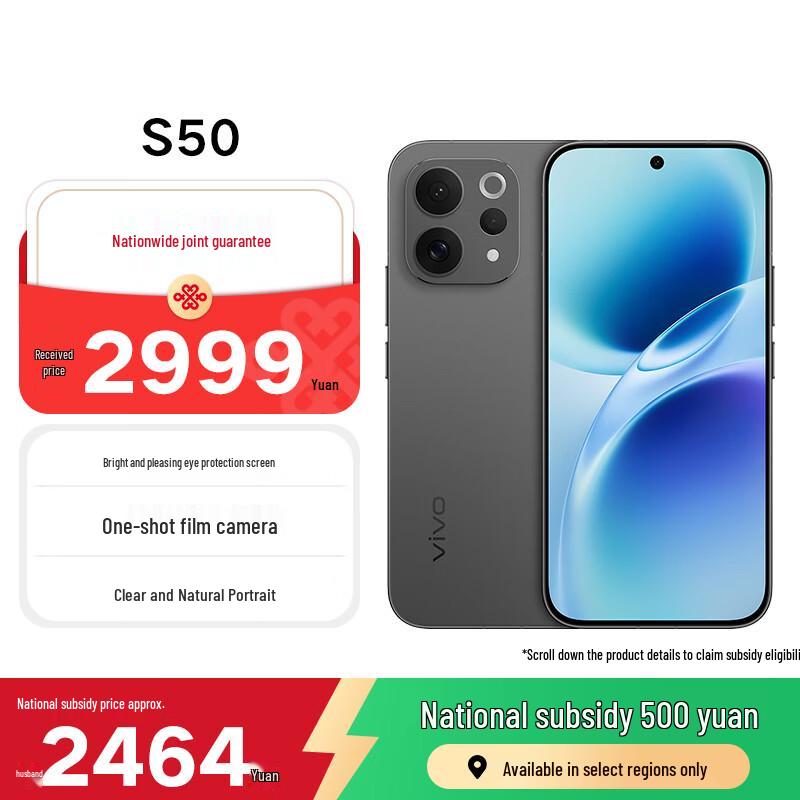 Смартфон vivo S50 Live 5G (версія CN) 12GB+256GB
Смартфон vivo S50 Live 5G (версія CN) 12GB+256GB