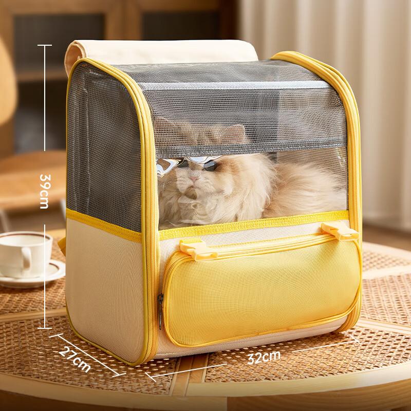 Breathable Travel Pets Shoulder Backpack Large-capacity Portable Foldable Hand-held Pet Products Accessories Outdoor Carrier Bag жовтий
Breathable Travel Pets Shoulder Backpack Large-capacity Portable Foldable Hand-held Pet Products Accessories Outdoor Carrier Bag жовтий