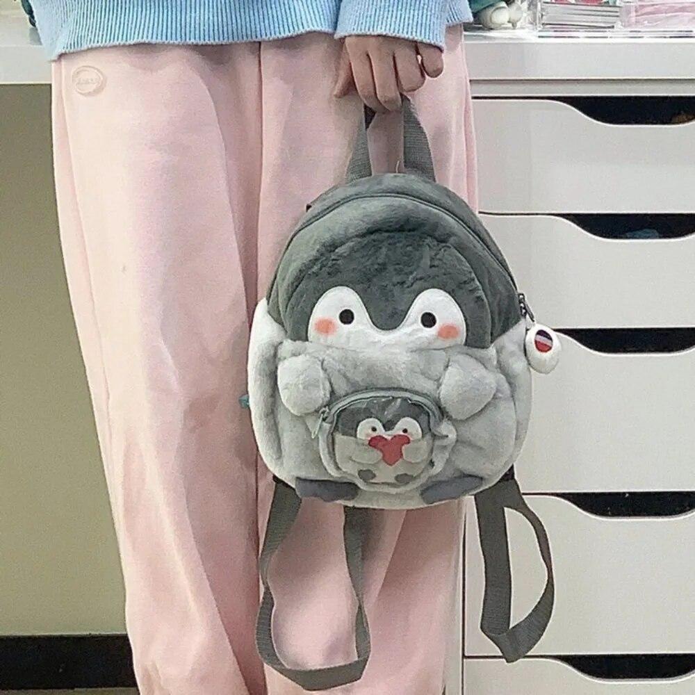 Пінгвін Мультфільм Гот Harajuku Рюкзак Жіночий Симпатичний Jk Дівчинка Іта Сумка Сумка Лялька Сумка Болі Фігурка Плюшева Міні Маленька Шкільна Сумка
Пінгвін Мультфільм Гот Harajuku Рюкзак Жіночий Симпатичний Jk Дівчинка Іта Сумка Сумка Лялька Сумка Болі Фігурка Плюшева Міні Маленька Шкільна Сумка