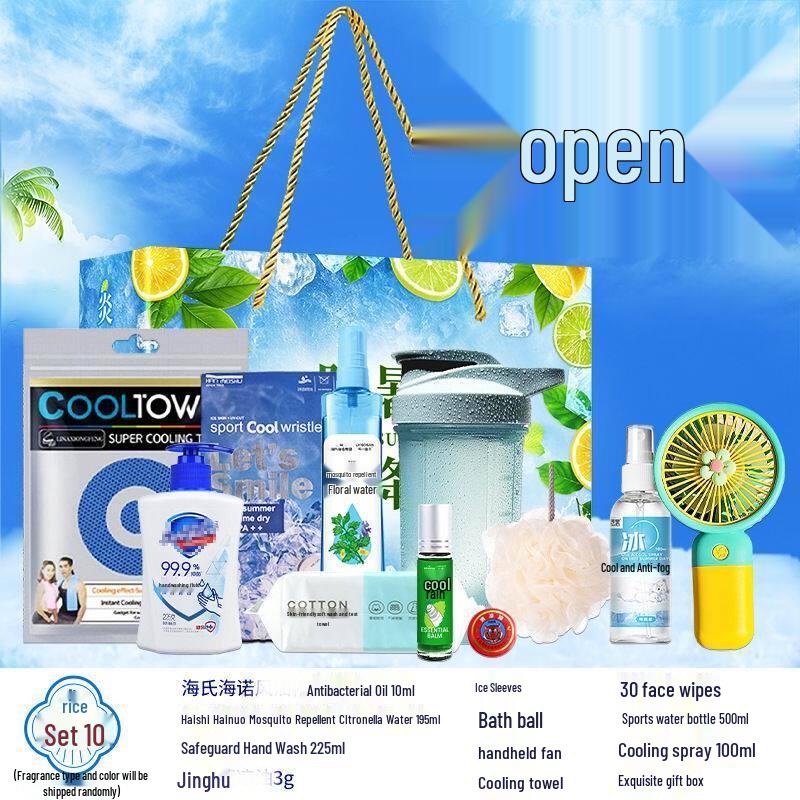 Summer Cooling Set
Summer Cooling Set