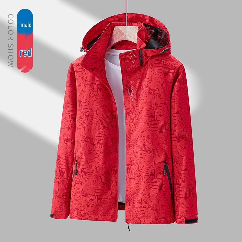 Maple Leaf Style Camouflage Windproof Waterproof Mountaineering Jacket with Removable Hood for Couples - Light for Spring/Autumn. 4XL
Maple Leaf Style Camouflage Windproof Waterproof Mountaineering Jacket with Removable Hood for Couples - Light for Spring/Autumn. 4XL