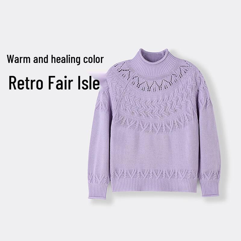 Annil Girls Long Sleeve Knit Pullover Sweater 170
Annil Girls Long Sleeve Knit Pullover Sweater 170