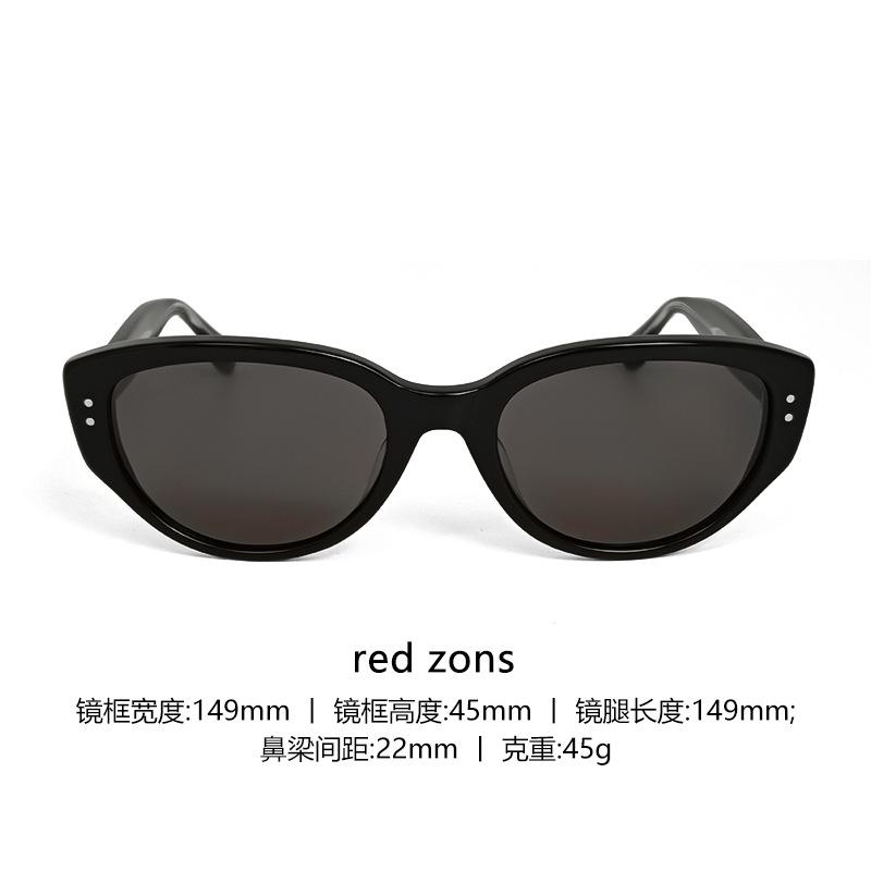 New Wang Jiayi style acetate black and white cat-eye sunglasses Fakme Sunglasses for men and women with UV protection redzons чорний
New Wang Jiayi style acetate black and white cat-eye sunglasses Fakme Sunglasses for men and women with UV protection redzons чорний