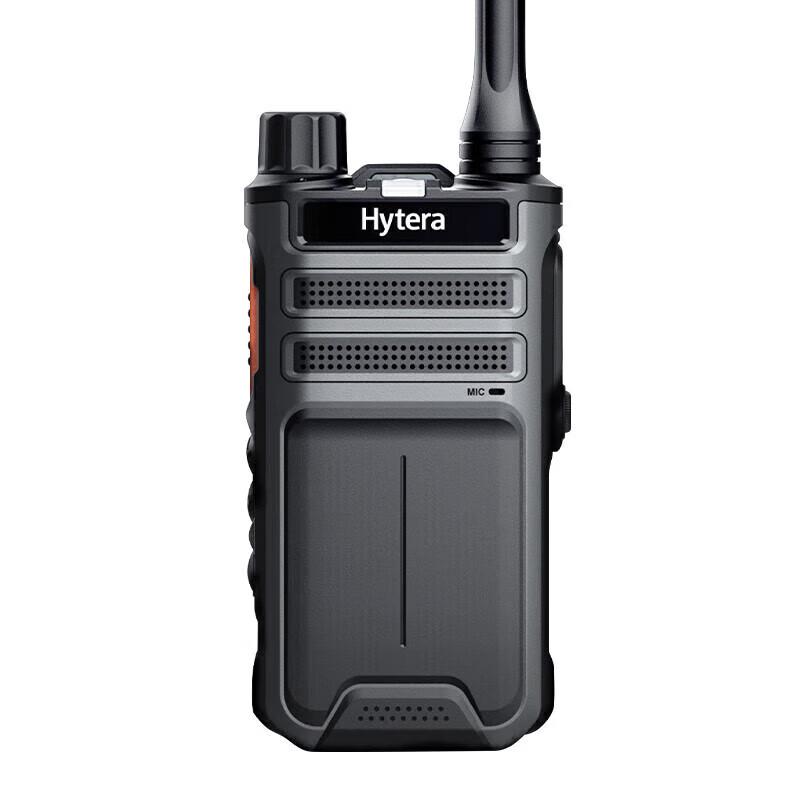 Hytera AP510 Commercial 4W Two-Way Radio (CN version)
Hytera AP510 Commercial 4W Two-Way Radio (CN version)
