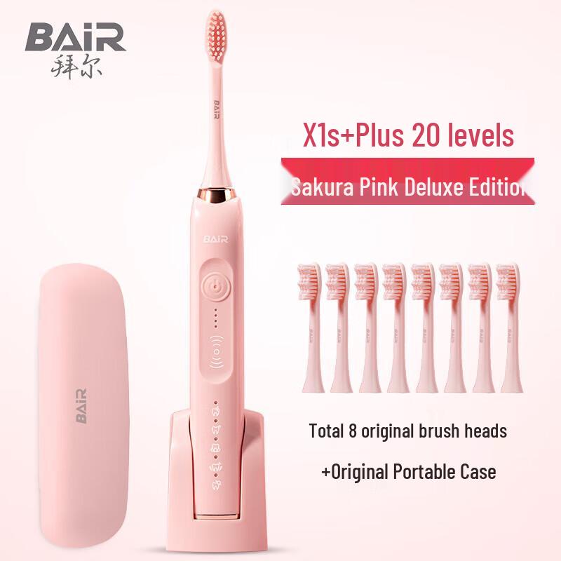 BAIR X1s+Plus Smart Sonic Electric Toothbrush
BAIR X1s+Plus Smart Sonic Electric Toothbrush