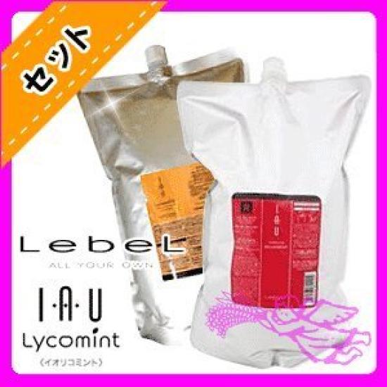 Lebel iau Lycomint Cleansing 2500ml & Root Supplement 2500ml Refill Commercial Set Shampoo Treatment Aging Lebel iau Lycomint
Lebel iau Lycomint Cleansing 2500ml & Root Supplement 2500ml Refill Commercial Set Shampoo Treatment Aging Lebel iau Lycomint