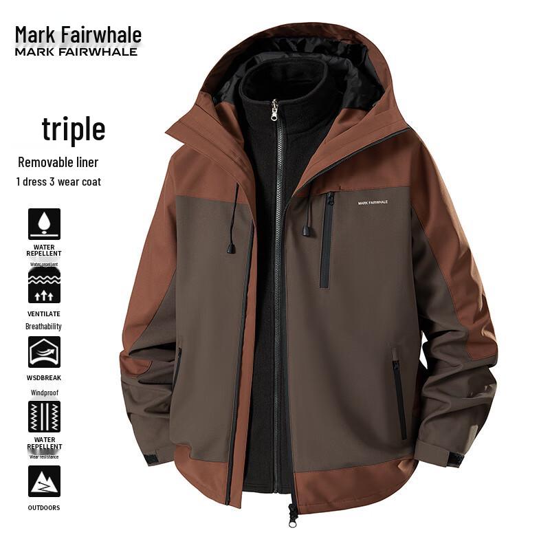 FAIRWHALE Men s 3-in-1 Detachable Outdoor Jacket 3XL
FAIRWHALE Men s 3-in-1 Detachable Outdoor Jacket 3XL