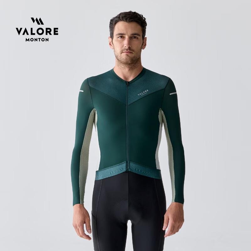 VALORE AOE Multi-Design Men s Long Sleeve Cycling Jersey M
VALORE AOE Multi-Design Men s Long Sleeve Cycling Jersey M