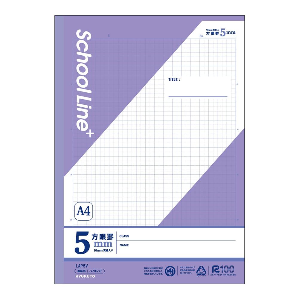 Kyokuto Study Notebook Школьная линия Плюс А4 5мм клетка Фиолетовый 10 тетрадей LAP5V10T фиолетовый
Kyokuto Study Notebook Школьная линия Плюс А4 5мм клетка Фиолетовый 10 тетрадей LAP5V10T фиолетовый