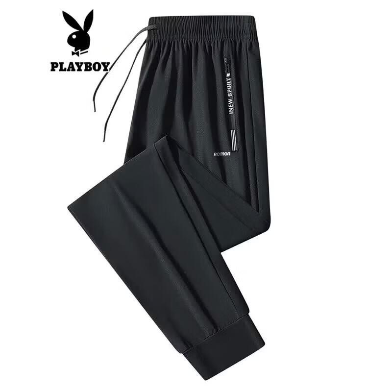 PLAYBOY Men s Ice Silk Quick-Dry Summer Casual Sport Pants XL
PLAYBOY Men s Ice Silk Quick-Dry Summer Casual Sport Pants XL