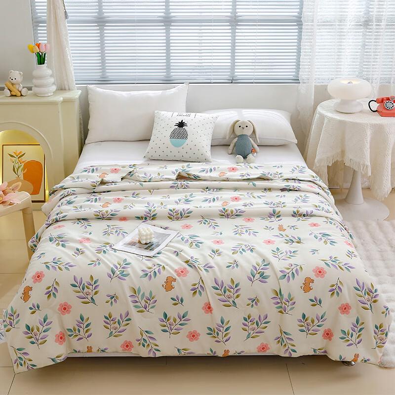 Lightweight All-Season Cooling Quilt
Lightweight All-Season Cooling Quilt