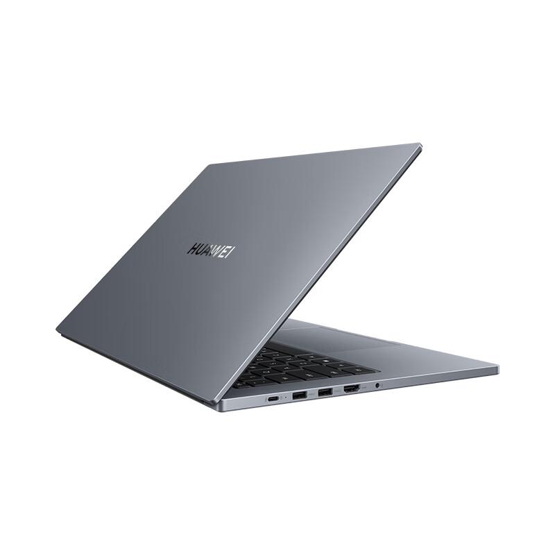 Huawei Qingyun G540 Gen2 14-inch Laptop (CN version)
Huawei Qingyun G540 Gen2 14-inch Laptop (CN version)