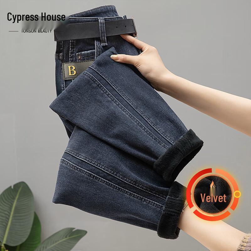 Cypress House Women s Winter Fleece-Lined Washed Harem Jeans XL
Cypress House Women s Winter Fleece-Lined Washed Harem Jeans XL