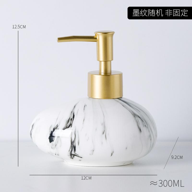 1pc Ceramic Shampoo/shower Gel Bottling Bottle Laundry Detergent Storage Bottle Press The Empty Bottle Bathroom Accessories
1pc Ceramic Shampoo/shower Gel Bottling Bottle Laundry Detergent Storage Bottle Press The Empty Bottle Bathroom Accessories