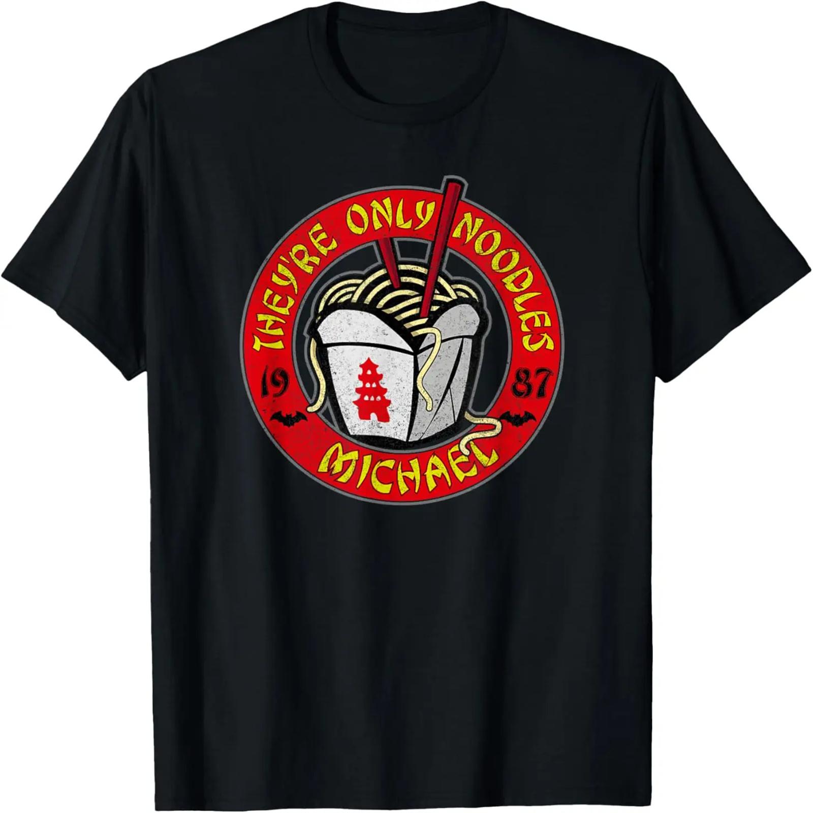 Noodles not worms retro 1987 vintage vampire, classic horror T-Shirt XXXXXL чорний
Noodles not worms retro 1987 vintage vampire, classic horror T-Shirt XXXXXL чорний