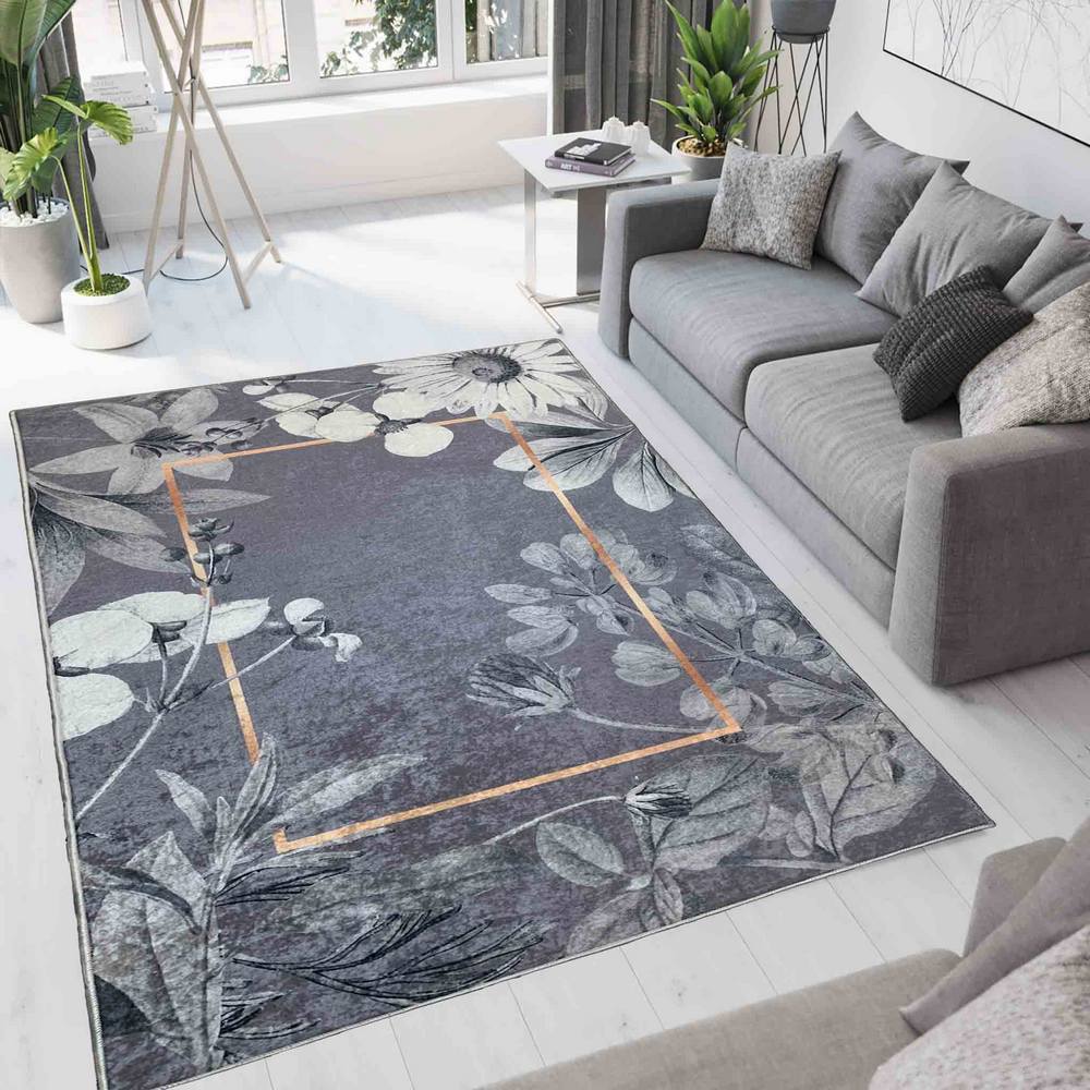 Mosimoso H456 Ковер с точечной подошвой 80x150cm
Mosimoso H456 Ковер с точечной подошвой 80x150cm