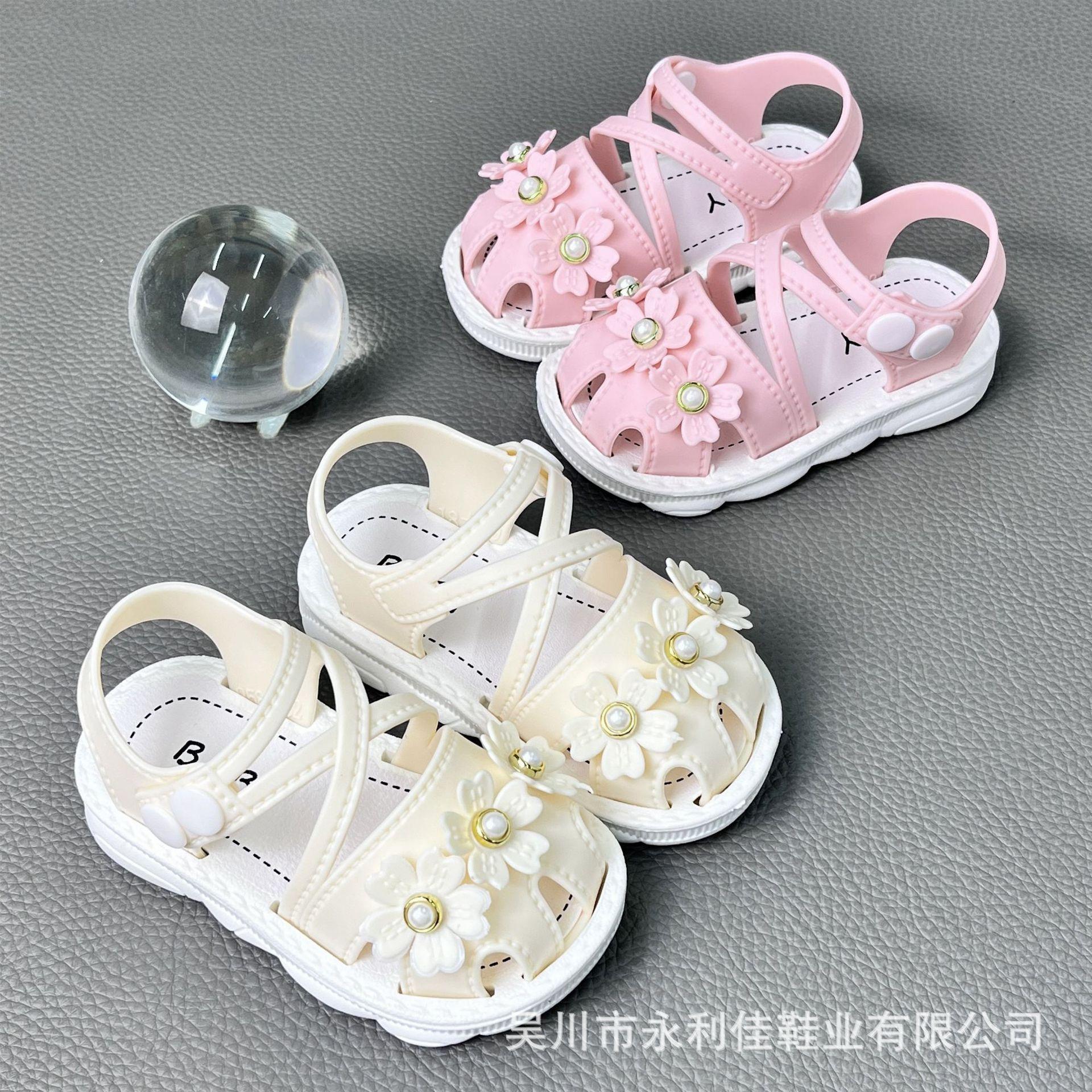 New Summer Baby Shoes for Girls, Soft Sole Infant Toddler Walking Shoes 16-20Code(No free shipp
New Summer Baby Shoes for Girls, Soft Sole Infant Toddler Walking Shoes 16-20Code(No free shipp