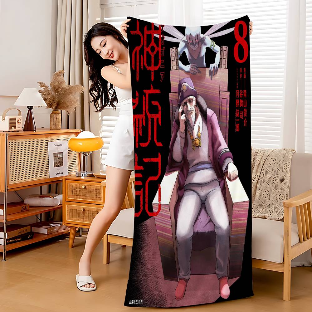 T-Teogonia Microfiber Blanket Quick Drying Beach Towels Oversized Printing Super Absorbent Pool Towel Blanket W40*H60(CM)
T-Teogonia Microfiber Blanket Quick Drying Beach Towels Oversized Printing Super Absorbent Pool Towel Blanket W40*H60(CM)