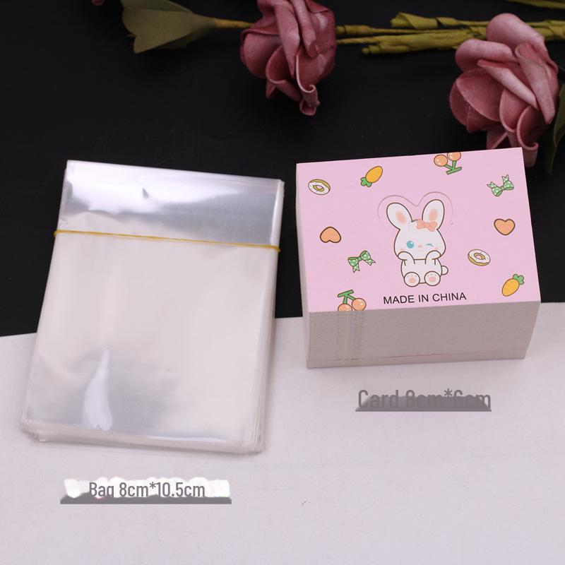 Карточка-бирка для украшений ручной работы и заколок - 8 см x 10 см Упаковка для закусок Складная карточка
Карточка-бирка для украшений ручной работы и заколок - 8 см x 10 см Упаковка для закусок Складная карточка