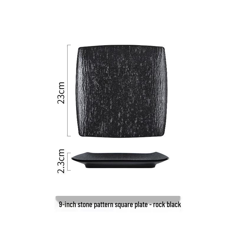 Nordic Style Square Ceramic Dinner Plate with Rock Texture
Nordic Style Square Ceramic Dinner Plate with Rock Texture