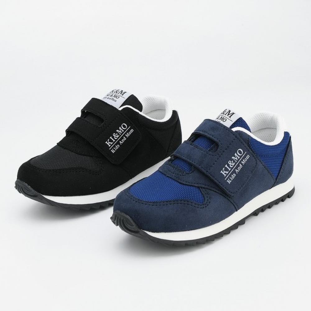 Levisfoot Kimo Kids Junior Sneakers blacks/230mm
Levisfoot Kimo Kids Junior Sneakers blacks/230mm