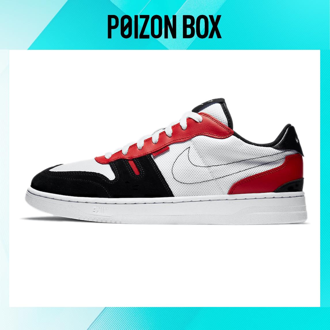 кроссовки Nike Squash Type Skateboarding Shoes Men CJ1640-103
кроссовки Nike Squash Type Skateboarding Shoes Men CJ1640-103