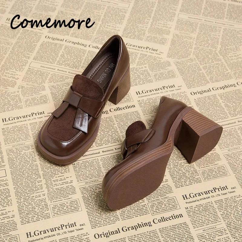 Жіночі туфлі Comemore Loafers Chunky Burst Коричневі шкіряні туфлі на високих підборах Розкішні жіночі туфлі на каблуках на платформі у британському стилі 35 коричневий
Жіночі туфлі Comemore Loafers Chunky Burst Коричневі шкіряні туфлі на високих підборах Розкішні жіночі туфлі на каблуках на платформі у британському стилі 35 коричневий
