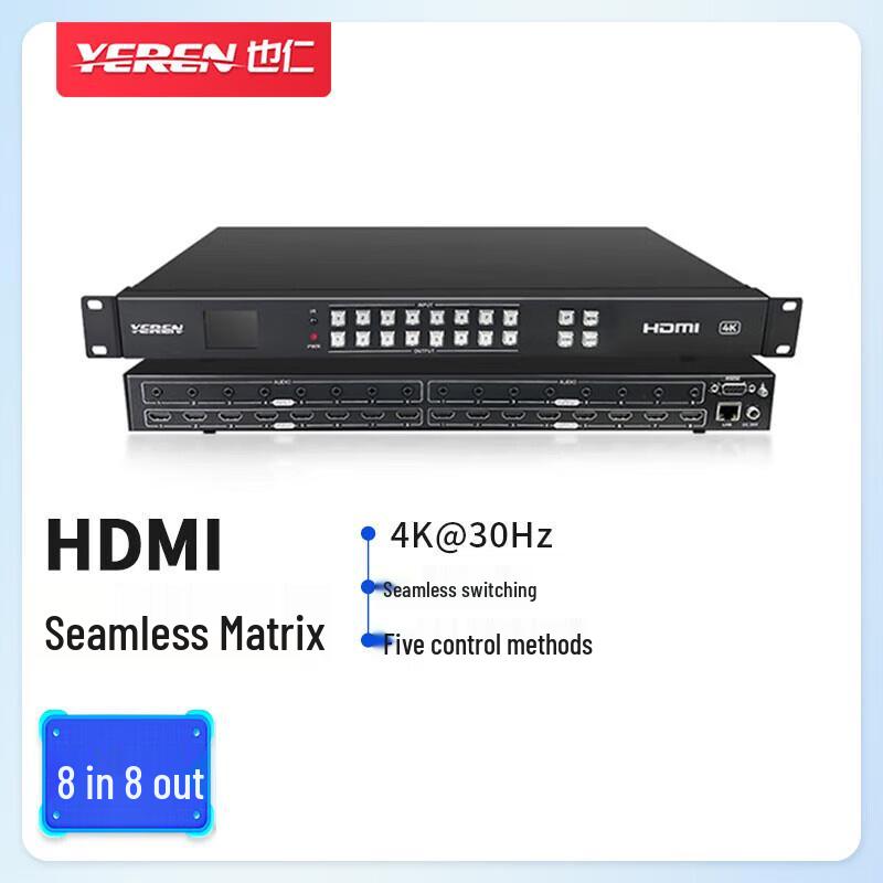 Yeren YR-AL02 8x8 HDMI Seamless Matrix Switcher
Yeren YR-AL02 8x8 HDMI Seamless Matrix Switcher