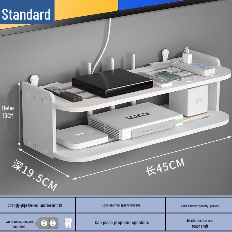 Zhaoran Wall-Mounted Router & WiFi Storage Shelf
Zhaoran Wall-Mounted Router & WiFi Storage Shelf