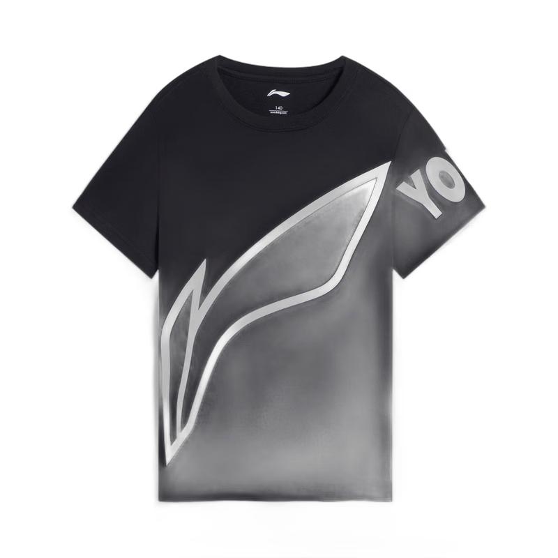 Li-Ning Youth Unisex Short Sleeve Sport T-Shirt XL
Li-Ning Youth Unisex Short Sleeve Sport T-Shirt XL