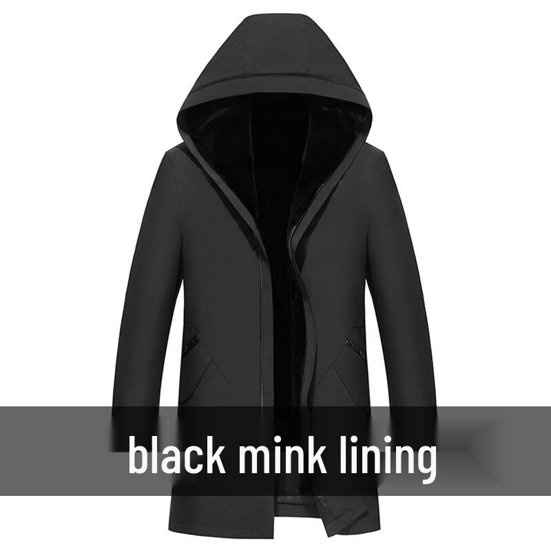 Kaiser Men s Mink Fur Lined Mid-length Parka L
Kaiser Men s Mink Fur Lined Mid-length Parka L