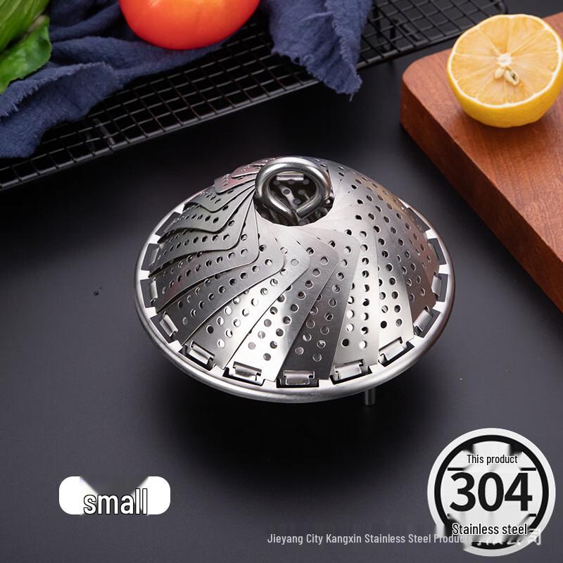 Zhi Shi Multi-purpose Foldable 304 Stainless Steel Steaming Rack
Zhi Shi Multi-purpose Foldable 304 Stainless Steel Steaming Rack