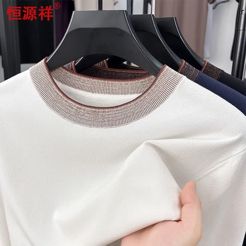 Hengyuanxiang Men s Round Neck Short Sleeve T-Shirt 190/3XL
Hengyuanxiang Men s Round Neck Short Sleeve T-Shirt 190/3XL