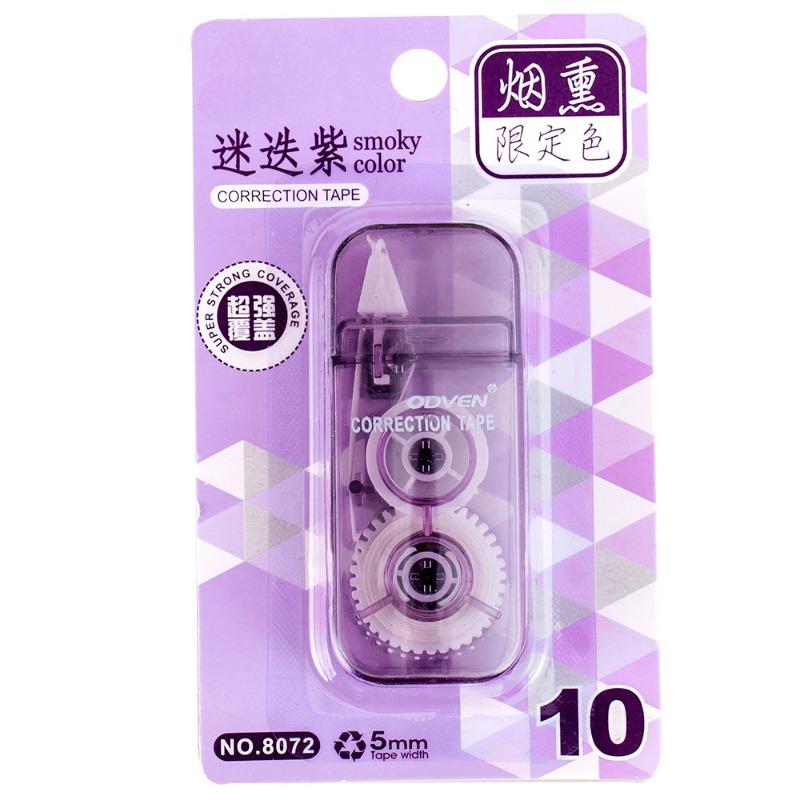 1 шт., мини-корректирующая лента для школьников, однотонная однотонная корректирующая лента для студенческих канцелярских принадлежностей, вещи для школы
1 шт., мини-корректирующая лента для школьников, однотонная однотонная корректирующая лента для студенческих канцелярских принадлежностей, вещи для школы