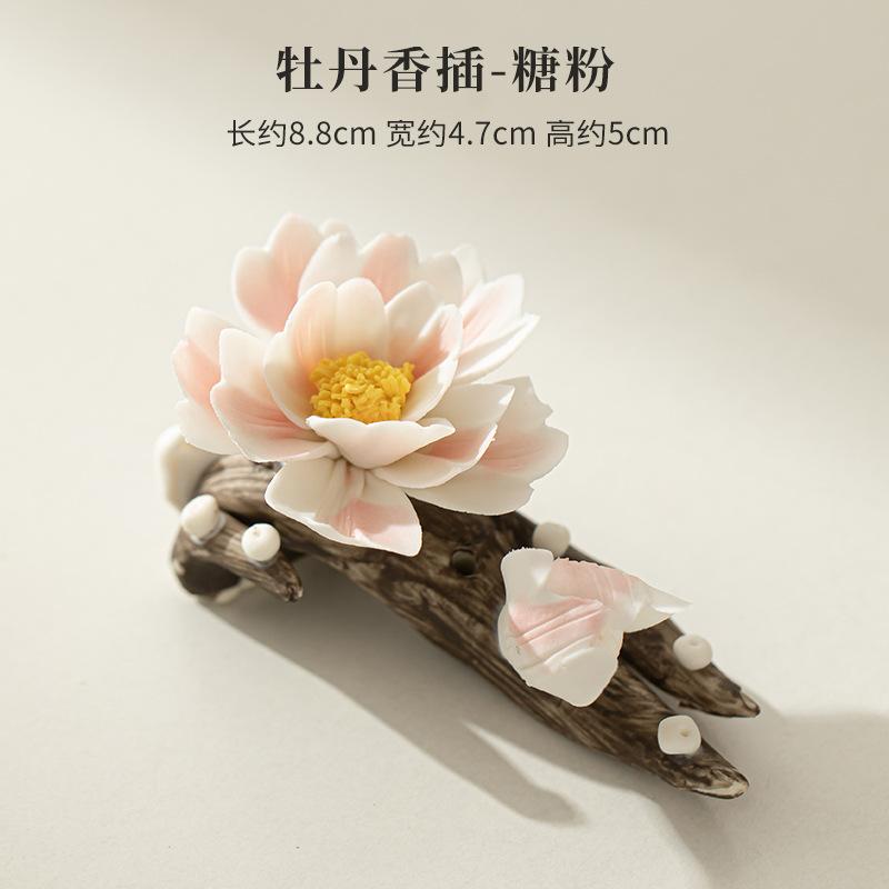 Вставка для благовоний «Пион» ручной работы, керамическая нить, курильница для благовоний, подставка для благовоний, аксессуары для чайной церемонии в стиле дзен, настольные украшения
Вставка для благовоний «Пион» ручной работы, керамическая нить, курильница для благовоний, подставка для благовоний, аксессуары для чайной церемонии в стиле дзен, настольные украшения