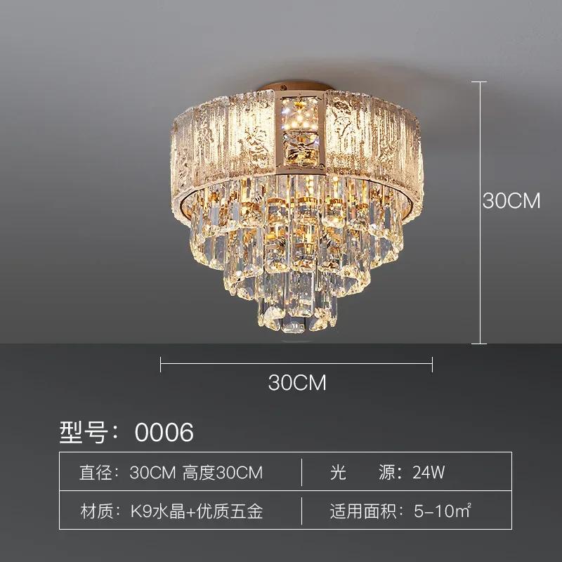 Nordic Luxury Маленькая хрустальная люстра Потолочная Украшение Дома Прихожая Проход Балкон Потолочный Светильник Люстры Neutral light