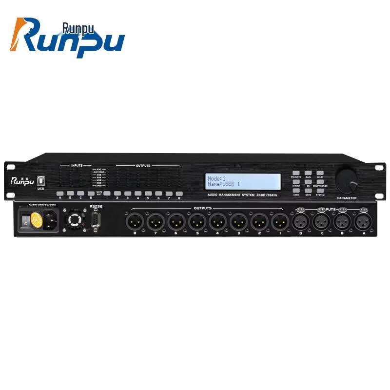 Runpu RP-GY48P Digital Audio Processor (CN version)
Runpu RP-GY48P Digital Audio Processor (CN version)