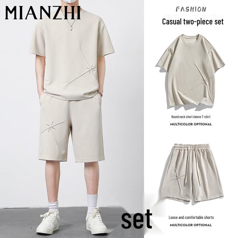 Men s Waffle Knit Short Sleeve T-shirt & Shorts Set 2XL
Men s Waffle Knit Short Sleeve T-shirt & Shorts Set 2XL