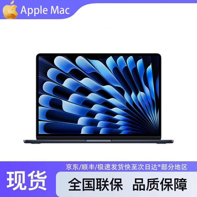 Apple MacBook Air 13.6-inch Laptop (M5) (CN version) 24GB RAM, 1TB SSD
Apple MacBook Air 13.6-inch Laptop (M5) (CN version) 24GB RAM, 1TB SSD