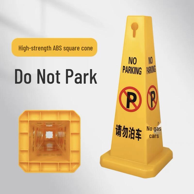 Brangdy No Parking Warning Cone
Brangdy No Parking Warning Cone
