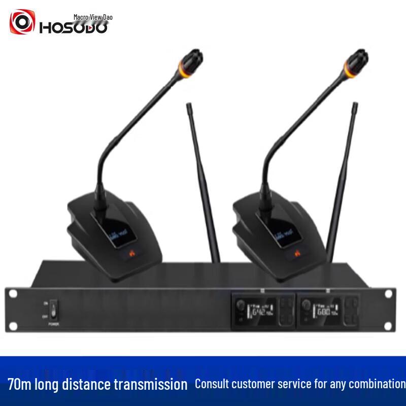 Hongshidao HSD-2KFE Wireless Dual Gooseneck Conference Microphone System (CN version)
Hongshidao HSD-2KFE Wireless Dual Gooseneck Conference Microphone System (CN version)