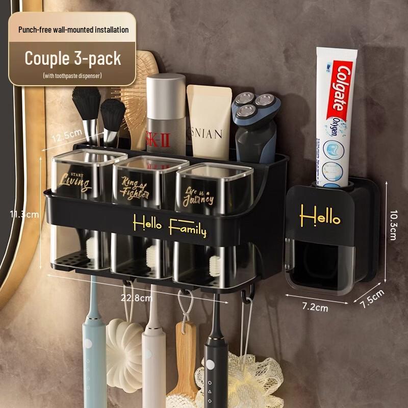 LISM Punch-Free Toothbrush Holder Set
LISM Punch-Free Toothbrush Holder Set