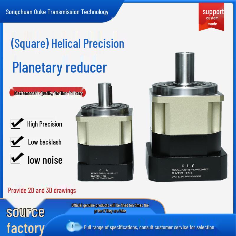 High-Precision Helical Planetary Gearbox with Servo Stepper Motor (40/60/90/115 Reducer) CB40 (Single-stage Ratio 3-10)
High-Precision Helical Planetary Gearbox with Servo Stepper Motor (40/60/90/115 Reducer) CB40 (Single-stage Ratio 3-10)