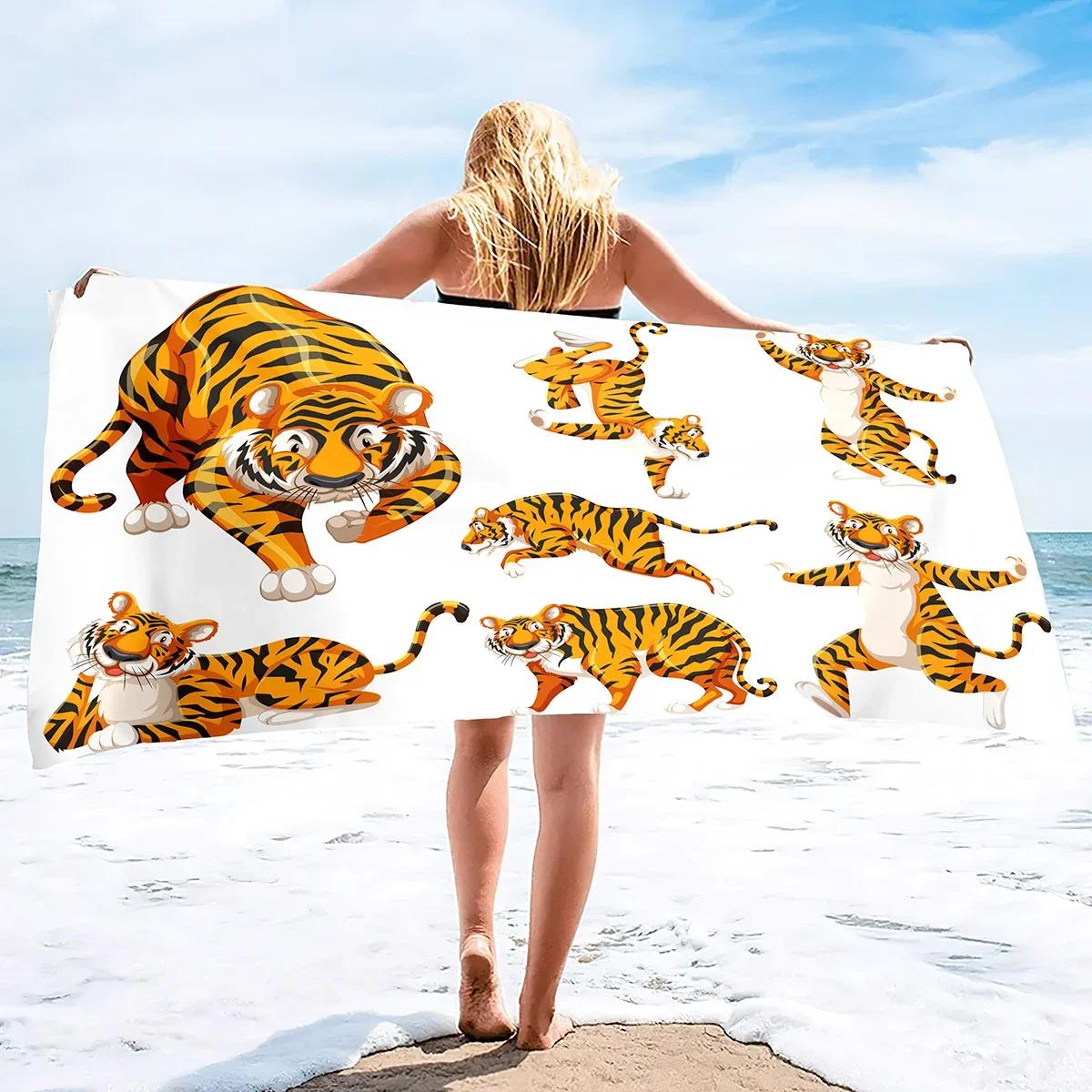 Absorbent Beach Towel Tiger Print Sand Free Lightweight Quick Dry Gym Sunbed Pool Swim Travel Towels Blanket for Men Women W30*H60(CM)
Absorbent Beach Towel Tiger Print Sand Free Lightweight Quick Dry Gym Sunbed Pool Swim Travel Towels Blanket for Men Women W30*H60(CM)