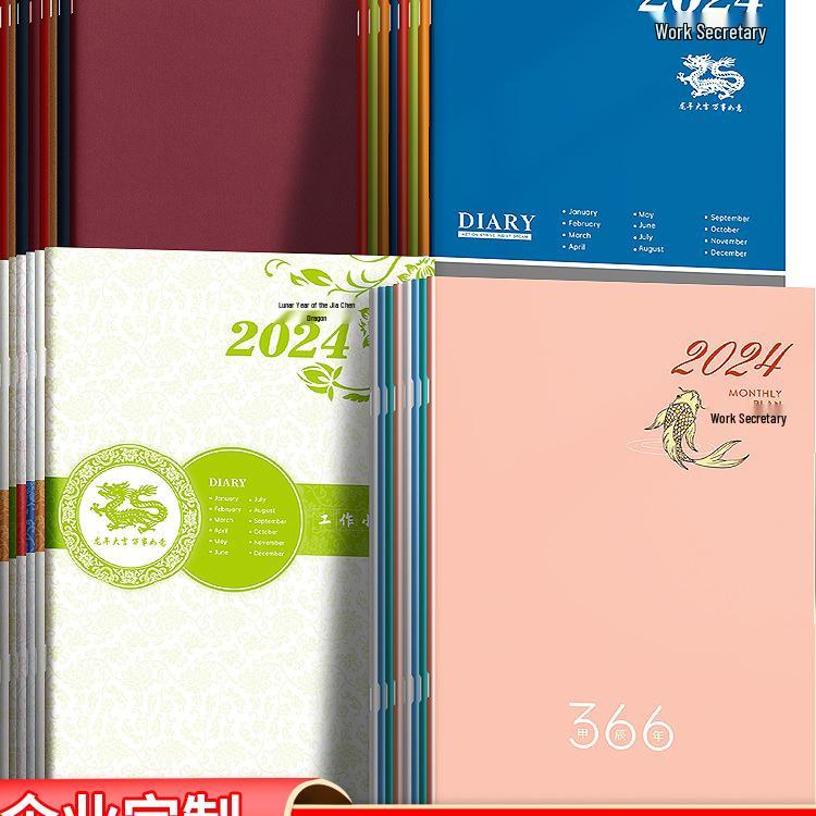 2025 A4 Monthly Planner & Agenda: Women s Self-Discipline Journal & Calendar Business A4 - Orange (2024 Jan-Dec)
2025 A4 Monthly Planner & Agenda: Women s Self-Discipline Journal & Calendar Business A4 - Orange (2024 Jan-Dec)