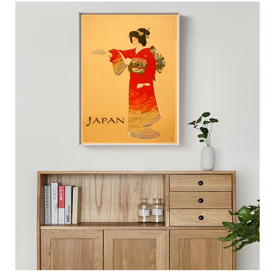 Картины на холсте, винтажные настенные картины, крафт-постеры, наклейки на стену с покрытием, украшение для дома, подарок, посещение горы Фудзи, Япония, путешествия 21cm×30cm NoFrame
Картины на холсте, винтажные настенные картины, крафт-постеры, наклейки на стену с покрытием, украшение для дома, подарок, посещение горы Фудзи, Япония, путешествия 21cm×30cm NoFrame