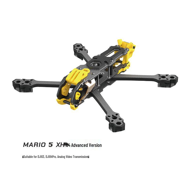 SPEEDYBEE Mario5 5-дюймова рама та аксесуари для FPV дрона
SPEEDYBEE Mario5 5-дюймова рама та аксесуари для FPV дрона